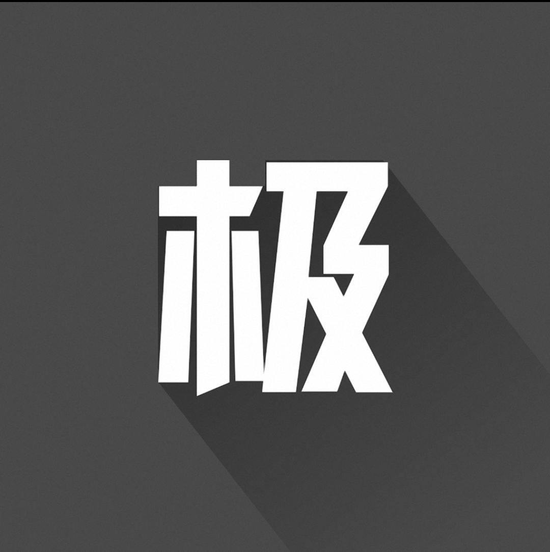 極科技GT二維碼