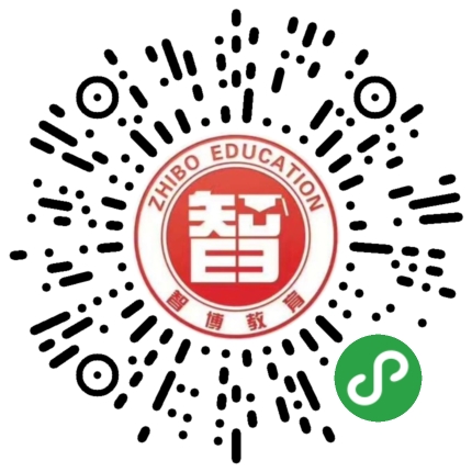 智博教育總部咨詢處二維碼