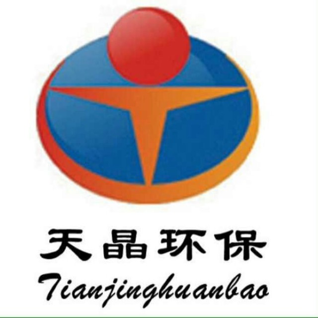 天晶環(huán)保