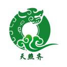 文玩珠寶交易