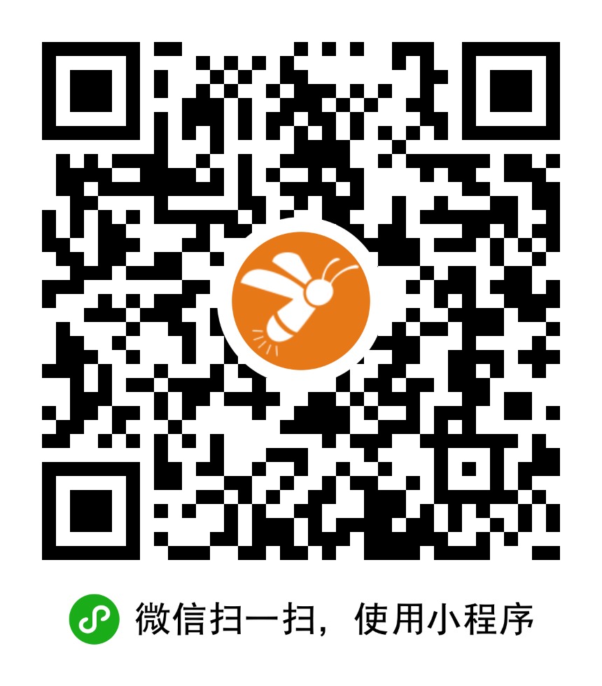 蹭導(dǎo)游服務(wù)平臺(tái)二維碼