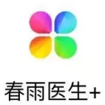 春雨醫(yī)生+
