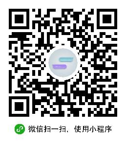 智能聊二維碼