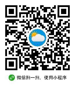 天氣預(yù)報空氣質(zhì)量查詢二維碼