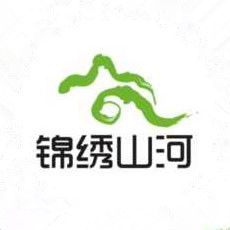 錦繡生活掌上商城