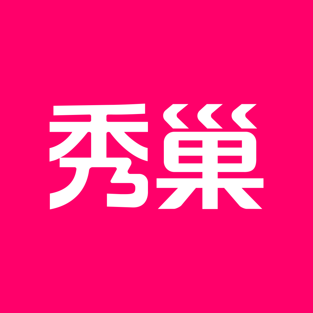 秀巢裝修管家