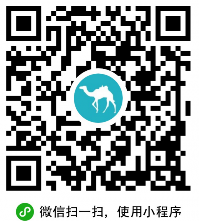 去哪兒出行二維碼