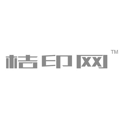 桔印網(wǎng)