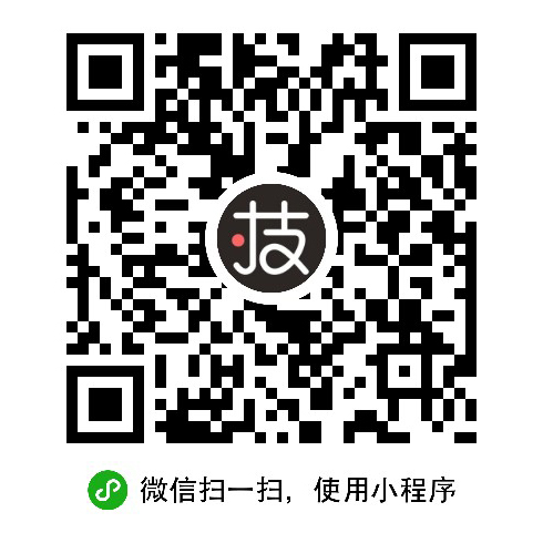 技能街名錄二維碼