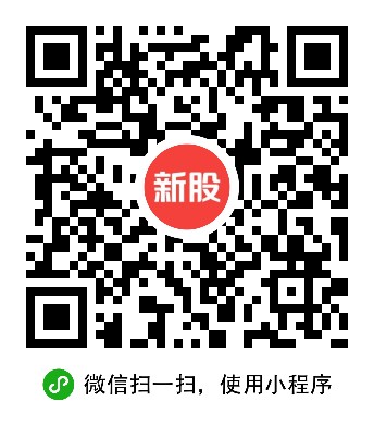 新股申購(gòu)寶二維碼