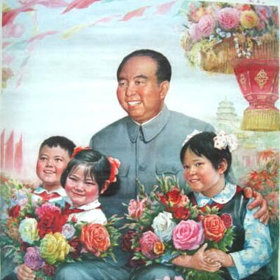 麗水地區(qū)信息發(fā)布平臺