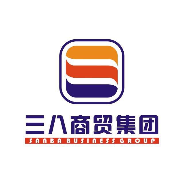 三八老潁上土特產(chǎn)總店