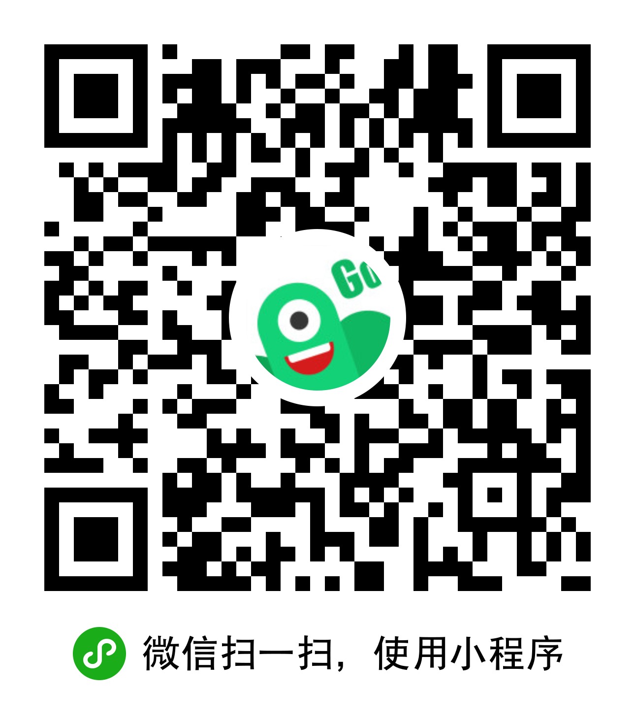 簽到打卡二維碼