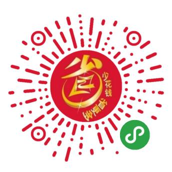 優(yōu)惠券愛省錢二維碼
