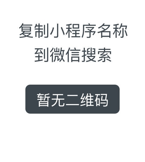 搜狐视频官方二维码