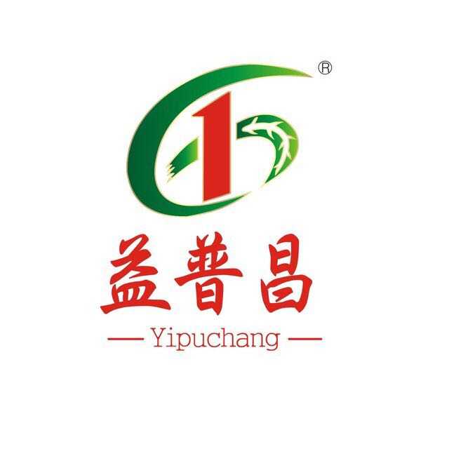 益普昌茶業(yè)佛山店