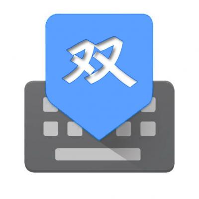 雙拼練習(xí)