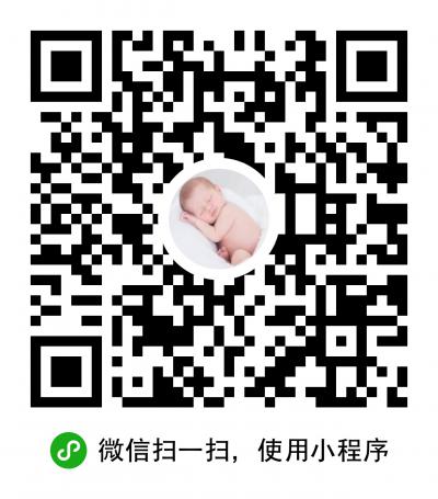胎兒健康二維碼