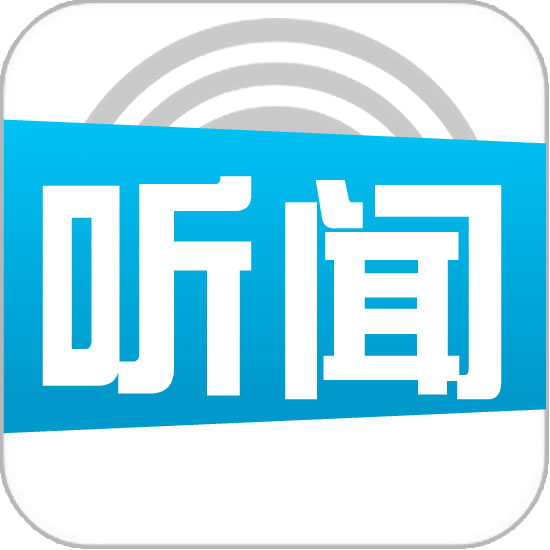 聽聞FM電臺