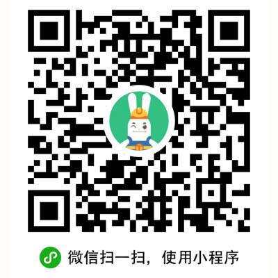 土巴兔裝修效果圖二維碼