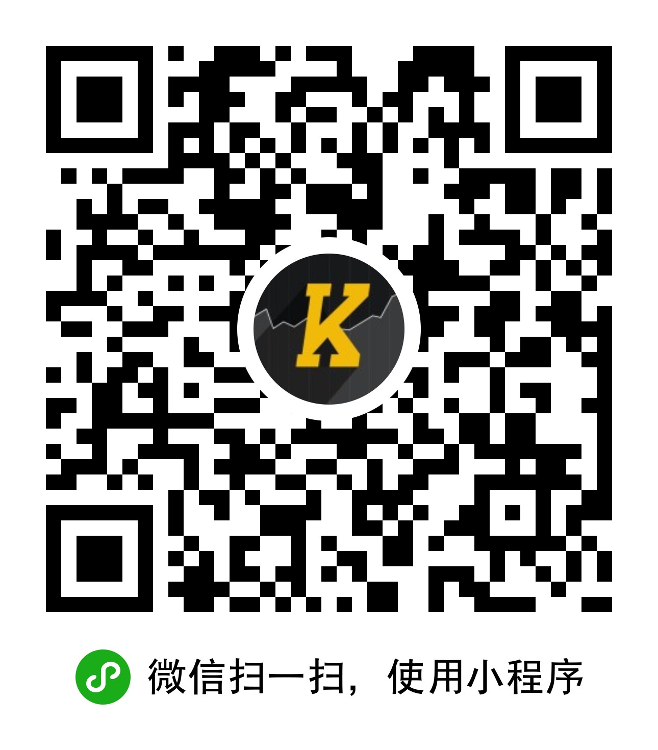 雪球练K二维码