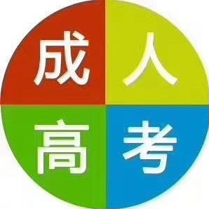贛州網(wǎng)教