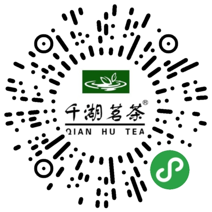 千湖茗茶官方商城二維碼