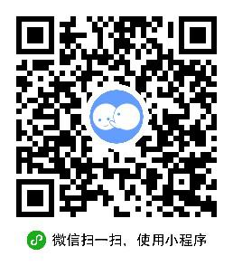 朋友密語(yǔ)二維碼