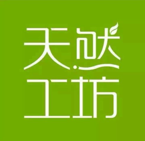 我的竹妃服務(wù)中心