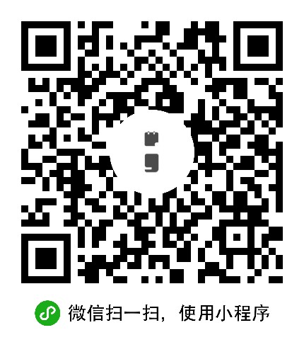 句逗二維碼