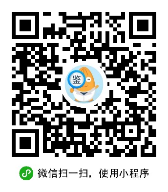 求大夫鑒定二維碼