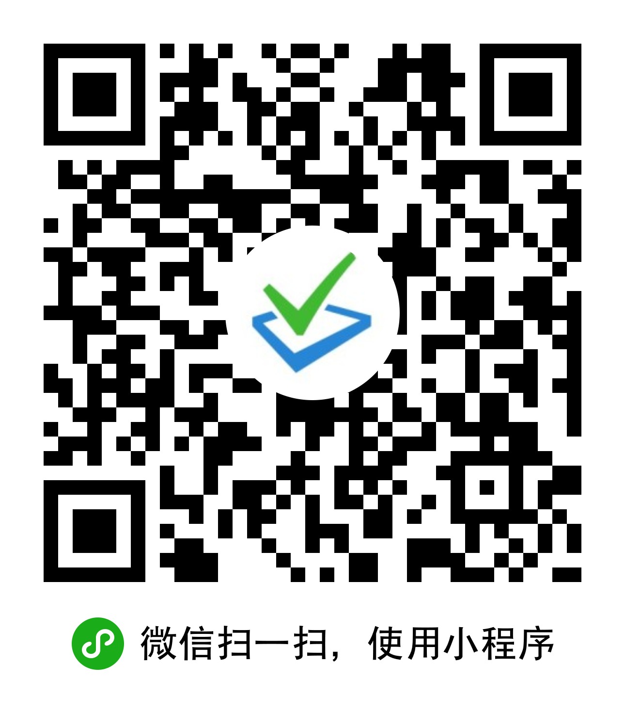 騰訊投票二維碼