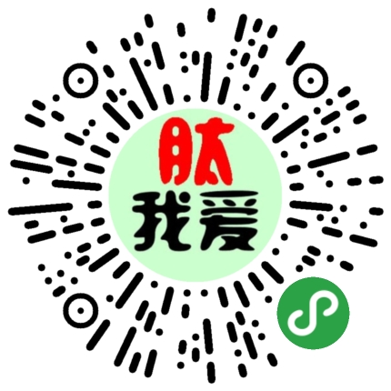我愛(ài)肽二維碼