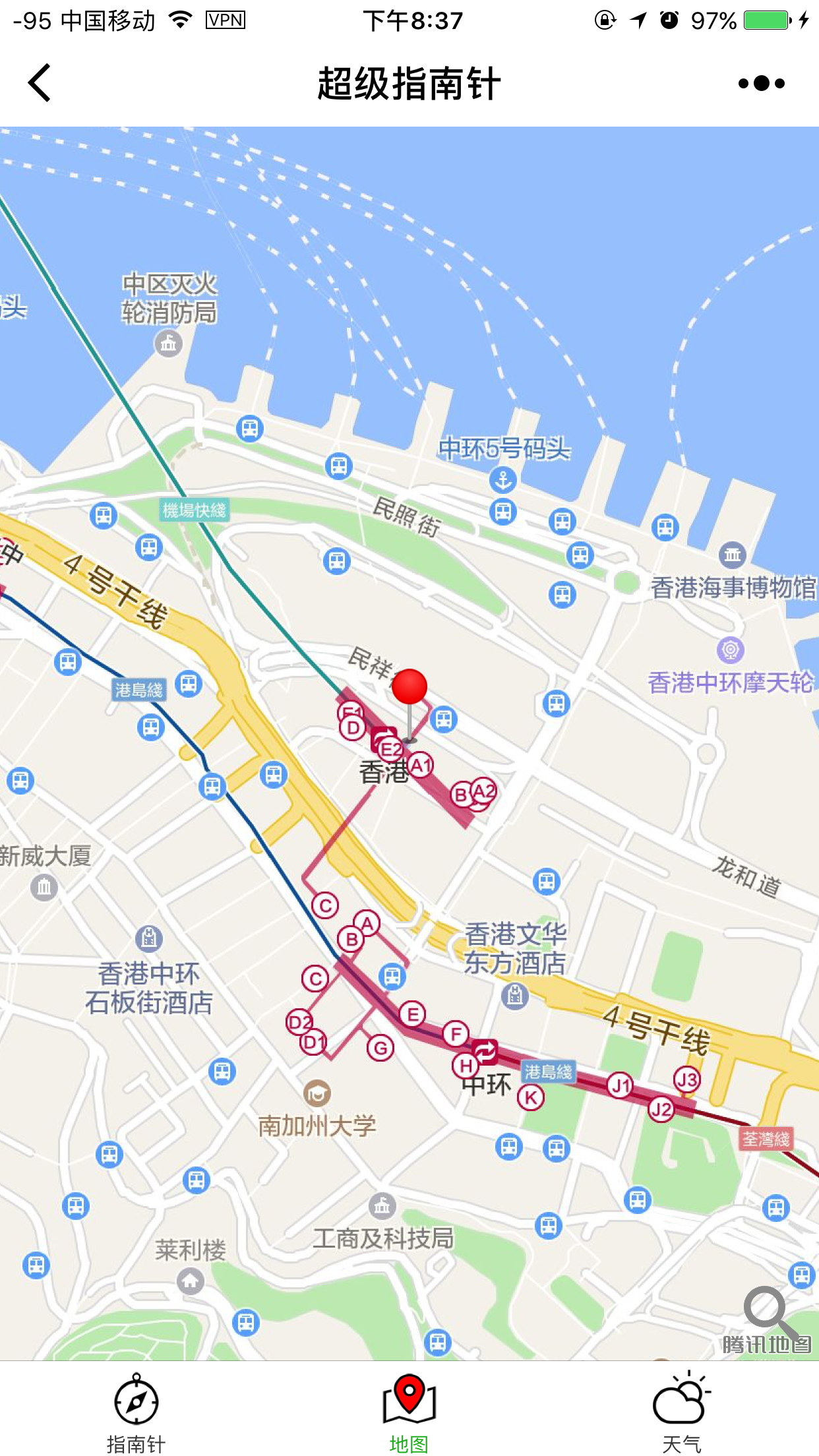 超級(jí)指南針截圖