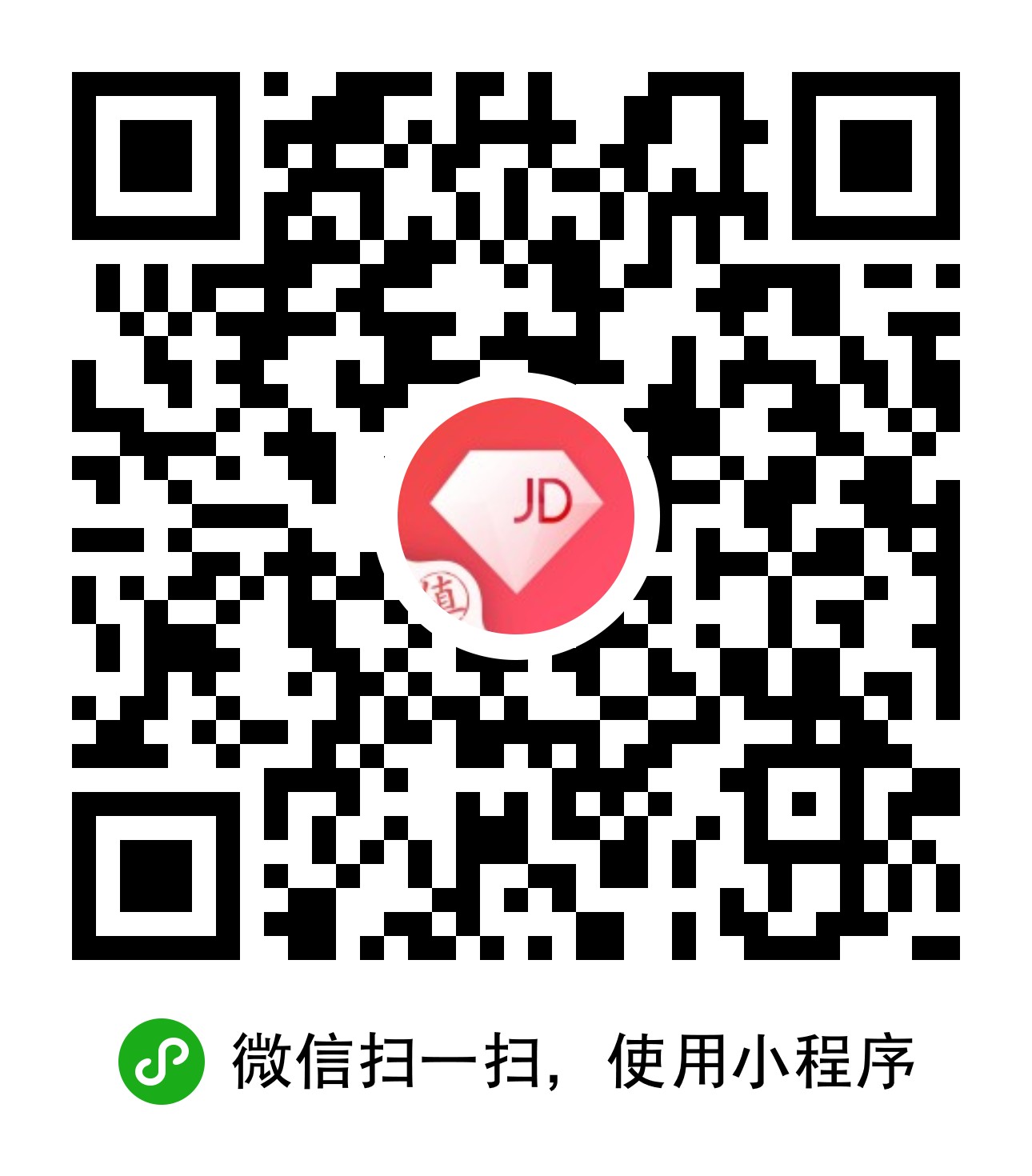 值得買京東優(yōu)選二維碼