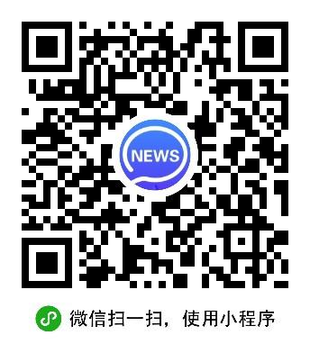 樓市報導(dǎo)二維碼