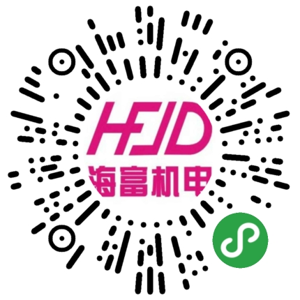 海富幾點設(shè)備有限公司二維碼