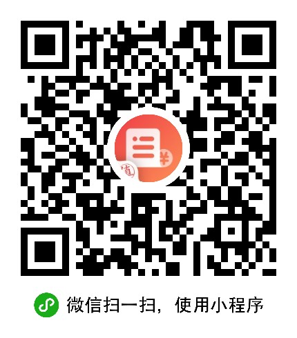 值得買(mǎi)購(gòu)物攻略二維碼