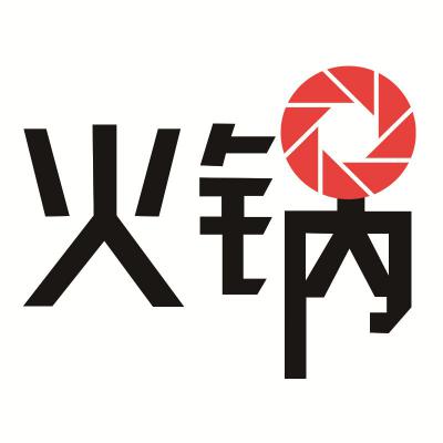 重慶火鍋美食地圖