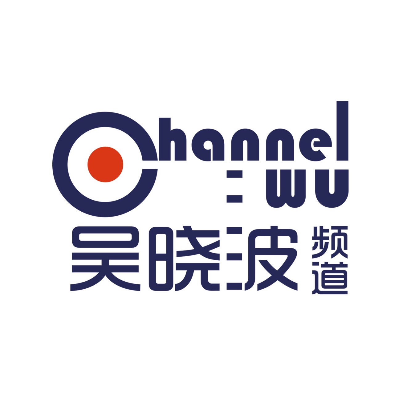 吳曉波頻道會員