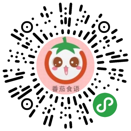 番茄小店二維碼