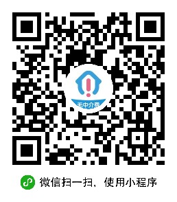 嗨住租房二維碼