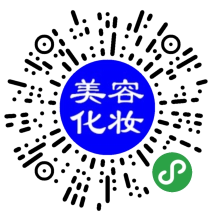 東莞美容化妝培訓(xùn)網(wǎng)二維碼