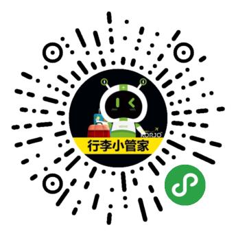 KORJO行李小管家二維碼