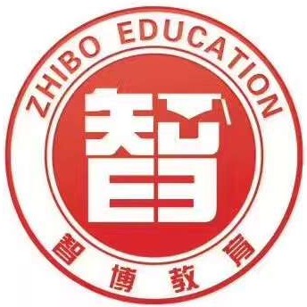 智博教育總部咨詢處