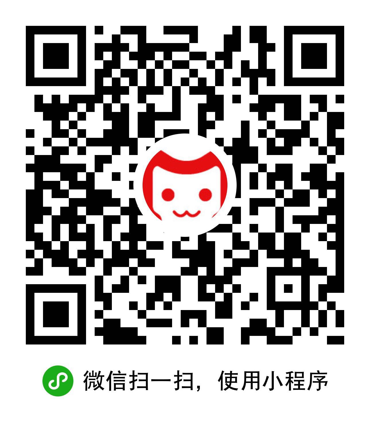 喵姐育兒問答二維碼
