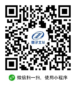 雷子北斗二維碼