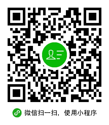 群應(yīng)用二維碼