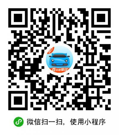 駕考寶典App二維碼