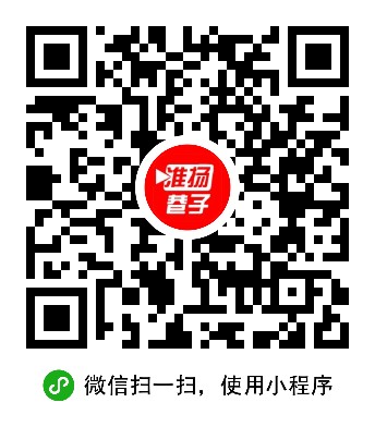 淮揚(yáng)巷子二維碼